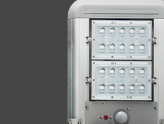Solar Street / Area Light Sell Sheet